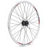 Фото #1 товара GURPIL Zac M615 26´´ CL Disc MTB front wheel