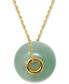ფოტო #2 პროდუქტის Jade Bead Pendant Necklace in 14k Gold, 16" + 2" extender (Also in Lapis Lazuli)