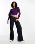 Фото #13 товара Daisy Street off shoulder fitted jumper in purple knit