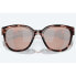 ფოტო #5 პროდუქტის COSTA Salina Polarized Sunglasses