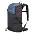 Фото #2 товара HANNAH Raven 24 backpack