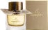 Burberry My Burberry - Eau de Parfum 90 ml 90 мл - фото #3