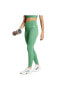 Training Essentials High-waisted 7/8 Tayt It9373