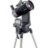 Фото #1 товара BRESSER Automatic 90 mm Telescope