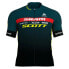 Фото #2 товара ODLO Integral Scott Sram short sleeve jersey