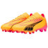 Фото #6 товара Puma Ultra Match FG/AG 107754 03 football shoes