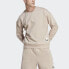 Фото #1 товара Худи Adidas мужская Lounge Fleece