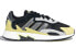 Кроссовки Adidas originals TRESC Run Br EG4721