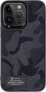 Tactical Tactical Camo Troop Cover for Apple iPhone 14 Pro Max Black standard