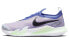 Фото #1 товара Кроссовки Nike Court React Vapor NXT Purple Blue