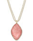 Фото #1 товара Style & Co oval Stone Double Chain Pendant Necklace, 38" + 3" extender, Created for Macy's