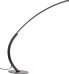 Фото #1 товара Kare Codolo Design Floor Lamp, Black, Modern Table Lamp, Floor Lamp with LED, Arc Lamp, Reading Lamp, (H x W x D) 50 x 60 x 13 cm