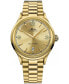 ფოტო #1 პროდუქტის Unisex Swiss Automatic Multifort Powerwind Gold PVD Bracelet Watch 40mm