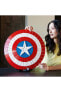 ® Marvel Kaptan Amerika’nın Kalkanı 76262 – Yetişkinler için Yapım Seti (3128 Parça)
