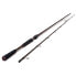 WESTIN W4 Finesse Shad 2nd Spinning Rod