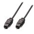 Фото #4 товара Lindy TosLink Budget opt.SPDIF 0,5m - TosLink - Male - Male - 0.5 m - Black