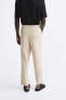 Striped cotton - linen trousers