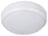 Фото #1 товара Müller Licht 20300537 - Surfaced - Round - 4000 K - IP54 - White