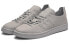 Adidas Campus Wings and Horns Shift Grey BB3116 Sneakers