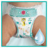 Фото #7 товара Windeln Active Baby 4 (9-14 kg) 132 St.