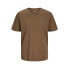 Фото #2 товара JACK & JONES Organic Basic short sleeve T-shirt