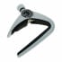 G7th Newport Classical Capo