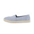 Фото #2 товара [10015243] Womens Toms Avalon