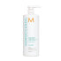 Фото #1 товара Кондиционер Extra Volume Moroccanoil Extra Volume