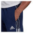 Фото #5 товара Adidas TIRO21 SW