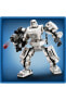 Star Wars Stormtrooper Robotu 75370 Oyuncak Yapım Seti (138 PARÇA)