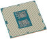 Фото #3 товара Intel Core i5-10600K (Base Clock: 4.10GHz; Socket: LGA1200; 125Watt) Box
