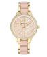 ფოტო #1 პროდუქტის Women's Gold-Tone Blush Link Bracelet Watch 37mm