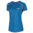 ფოტო #1 პროდუქტის REGATTA Tornell short sleeve T-shirt