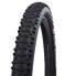 Фото #1 товара SCHWALBE Smart Samoa Performance Addix 29´´ x 2.10 rigid MTB tyre