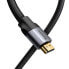 Фото #4 товара Enjoyment kabel adapter przewód HDMI 4K60Hz 0.75m ciemnoszary