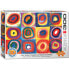 Фото #1 товара Puzzle 3D-Optik Farbstudie Quadrate