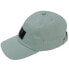 Фото #1 товара Cap Outhorn W HOL21 CAD601 48S