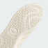 adidas originals StanSmith 舒适百搭 耐磨 低帮 板鞋 女款 米色