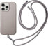 Фото #1 товара Uniq UNIQ etui Coehl Creme iPhone 16 Pro Max 6.9" Magnetic Charging szary/taupe grey