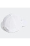 Фото #3 товара Бейсболка женская Adidas DAILY CAP