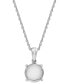 ფოტო #5 პროდუქტის Diamond Cluster Pendant Necklace (1/4 ct. t.w.) in Sterling Silver