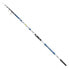 VERCELLI Oxygen Marea Telescopic Surfcasting Rod