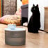 INNOVAGOODS Refopet Cat Drinking Fountain