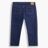 Фото #5 товара Levi´s ® Plus 501 Original Cropped jeans
