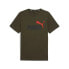 Фото #1 товара PUMA ESS+ 2 Col Logo short sleeve T-shirt