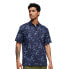 Фото #1 товара SUPERDRY Beach short sleeve shirt