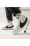Blazer Mid '77 Jumbo Erkek Beyaz/Siyah Sneaker Ayakkabı DD3111-100-On7Sports