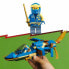 Фото #3 товара Playset Lego Ninjago 71784 Jay's supersonic jet 146 Предметы