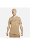 Фото #1 товара Sportswear Men's T-Shirt - Brown DV9142-258