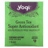 Фото #3 товара Yogi Tea, мощный антиоксидант зеленого чая, 16 чайных пакетиков, 32 г (1,12 унции)